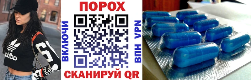 АМФЕТАМИН Розовый  Улан-Удэ 