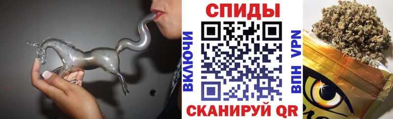 Бутират буратино  Улан-Удэ 