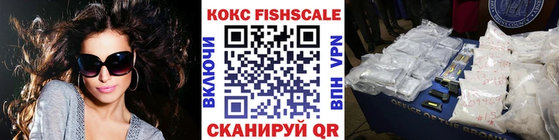 маркетплейс какой сайт  Улан-Удэ  Cocaine 99% 