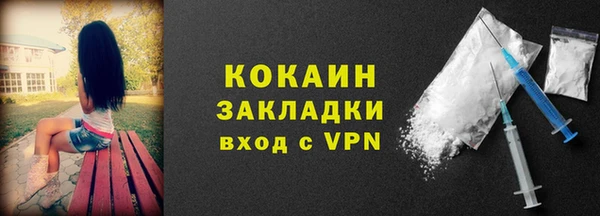 ешки Балабаново