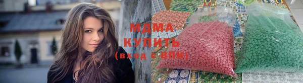 ешки Балахна