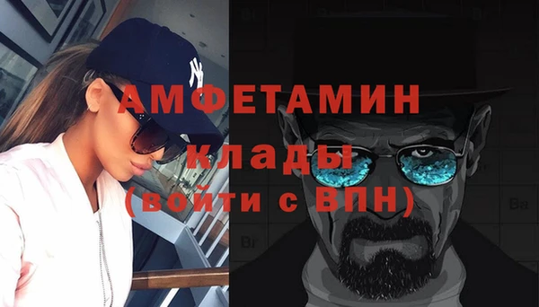 ешки Балабаново