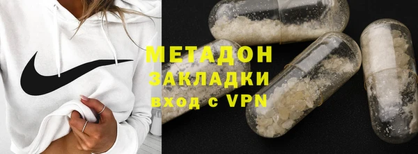 ешки Балабаново