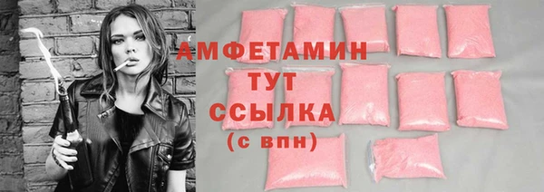 ешки Балахна