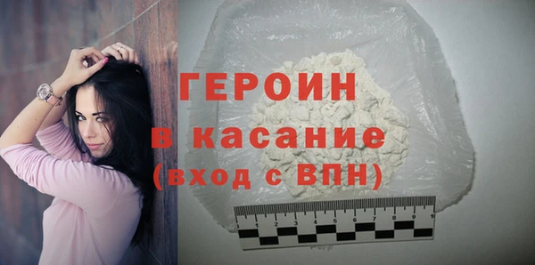 гидропоника Новокубанск