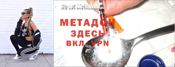 ешки Балахна