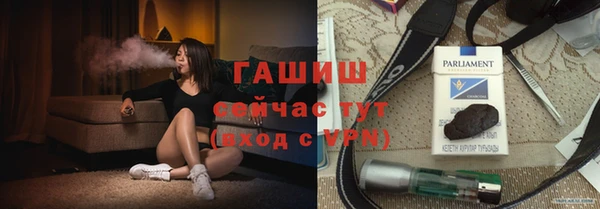 ешки Балахна