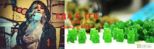 экстази Новодвинск