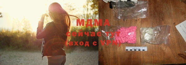 ешки Балахна