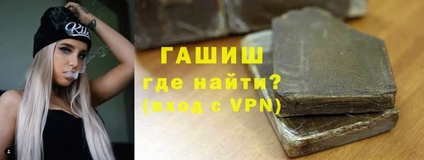 ешки Балабаново