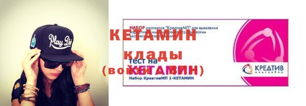 гидропоника Новокубанск