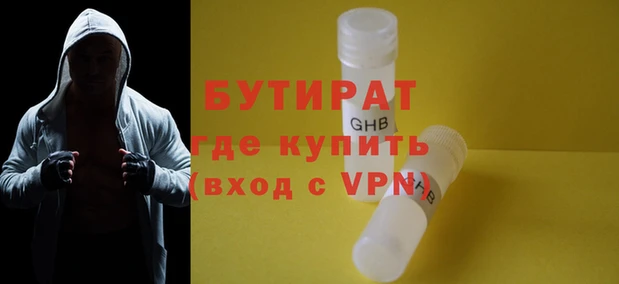 ешки Балахна