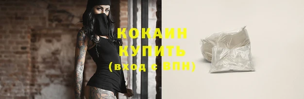ешки Балабаново