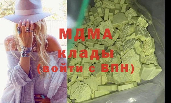 ешки Балабаново