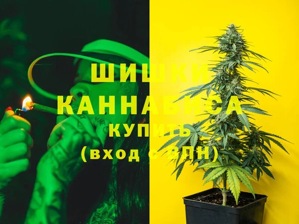 ешки Балахна