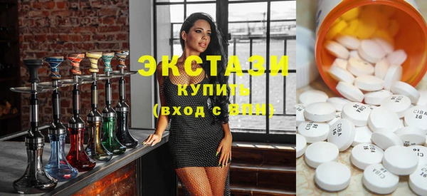герыч Новозыбков