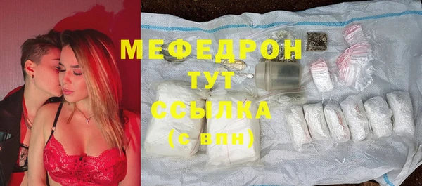 ешки Балабаново