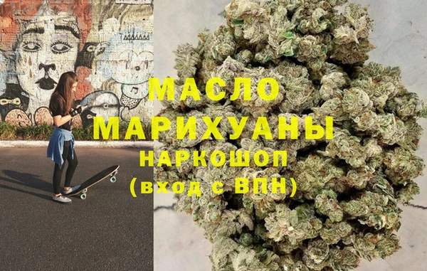 гидропоника Новокубанск