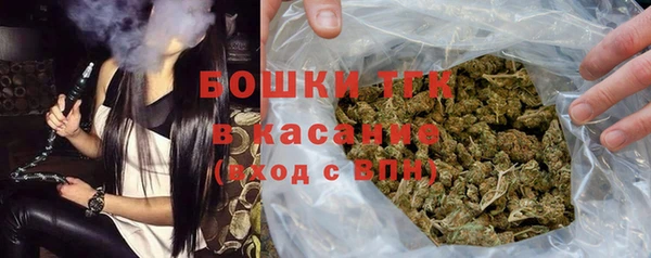 ешки Балабаново