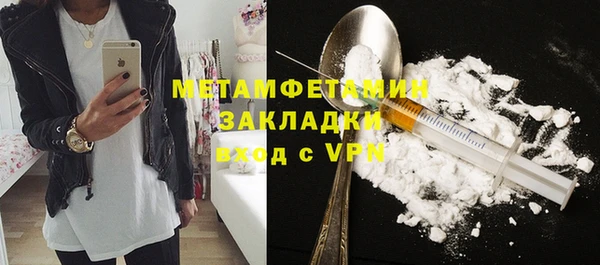 ешки Балабаново