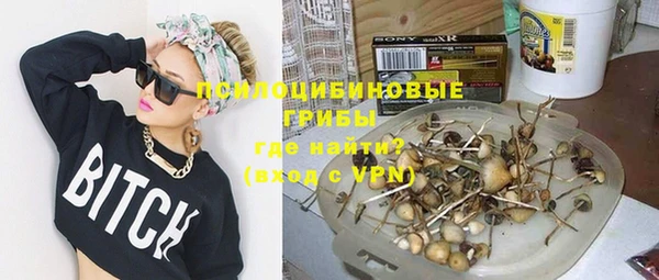 ешки Балабаново