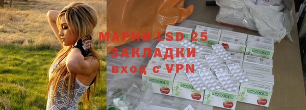 ешки Балабаново