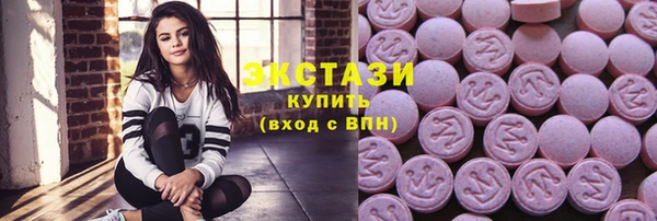 ешки Балахна
