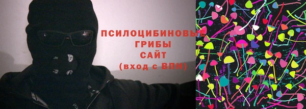 гашишное масло Баксан
