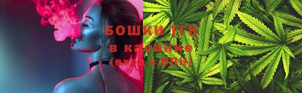 гашишное масло Баксан