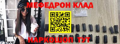индика Кинель