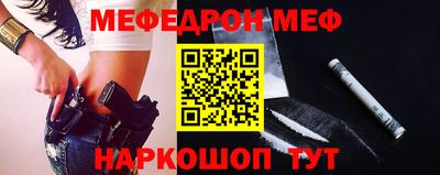 твердый Кимры