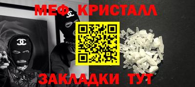 индика Кинель