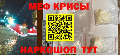 твердый Кимры