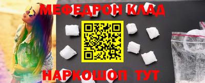гидропоника Кингисепп