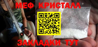 твердый Кимры