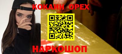 гидропоника Кингисепп