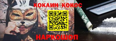 твердый Кимры