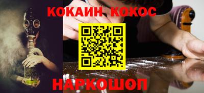 индика Кинель