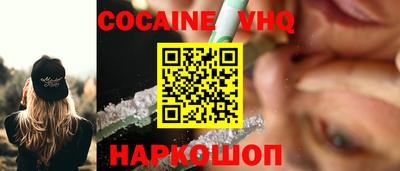 гидропоника Кингисепп