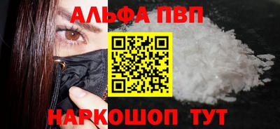 твердый Кимры