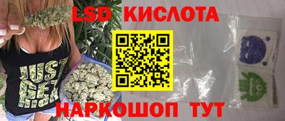 индика Кинель