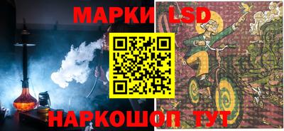 твердый Кимры