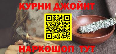 твердый Кимры