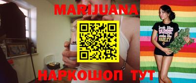 гидропоника Кингисепп