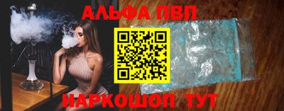 гидропоника Кингисепп