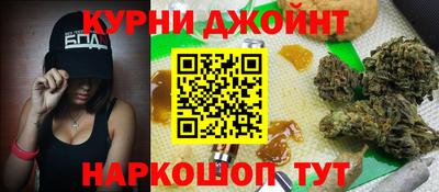 твердый Кимры