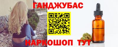гидропоника Кингисепп