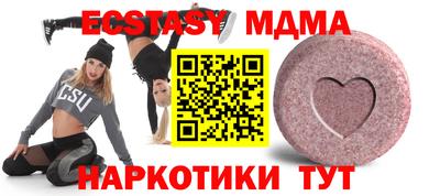 индика Кинель