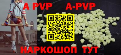 гидропоника Кингисепп