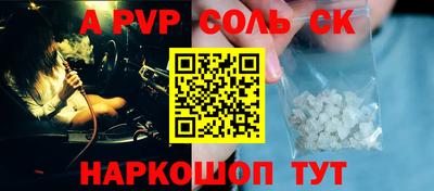 гидропоника Кингисепп